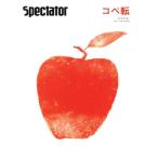 Spectator(Vol.36)kope вращение / Эдди to настоящий *te часть men to( сборник человек )