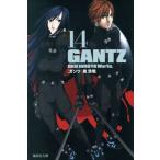 GANTZ( библиотека версия )(14) Shueisha C библиотека / внутри ..( автор )
