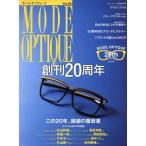  режим * Opti k(Vol.42) world * Mucc 1115/ world фото Press ( прочее )