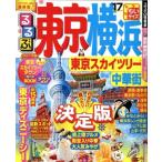  rurubu Tokyo Yokohama Tokyo Sky tree китайский улица .. размер (*17) rurubu информация версия 