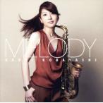 MELODY/ Kobayashi . тканый 