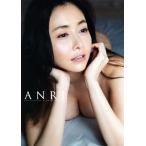 杉原杏璃写真集 ANRI/杉原杏璃,西條彰仁　