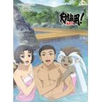  Tenchi Muyo!... no. 4 период 2 шт специальное оборудование версия (Blu-ray Disc)/. остров правильный .( оригинальное произведение, ножек книга@)