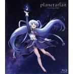  распределение версия [planetarian~....... ..~](Blu-ray Disc)/Key( оригинальное произведение ),......(... ...