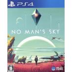 No Man*s Sky/PS4