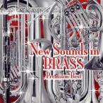  новый *saunz* in * латунь premium BEST(SHM-CD)/ Tokyo .. окно o-ke -тактный la