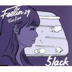Feelin29 Feat.Kojoe/5lack,Kojoe