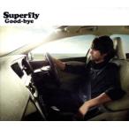 ショッピングSuperfly Good-bye/Superfly　