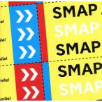 SMAP AID/SMAP