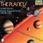 [ зарубежная запись ]HOLST:THE PLANETS/ Andre * pre vi n, Royal * Phil - - moni - оркестровая музыка .
