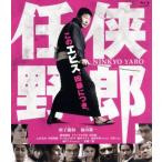 ....(Blu-ray Disc)/.. талант .,. приятный super .,to Lynn доллар .., Tokunaga Kiyoshi .( постановка ),. дверь Taro (
