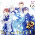  I *chuucreation 08. Tenjou Tenge ( обычный запись )/ Tenjou Tenge 