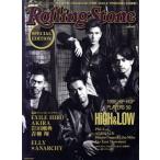 [HiGH&amp;LOW]. мир low кольцо Stone Япония версия Special Edition совершенно сохранение версия EXILE TRIBE. .. нет пробовать 