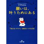  просьба.,.. поэтому в [ видно нет chikala]. тест person . присоединение . способ король библиотека /fk Chan ( автор )