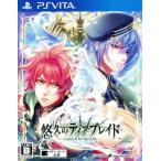 ... tia Blade -Lost Chronicle-/PSVITA