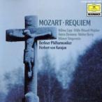 [ зарубежная запись ]Mozart:Requiem/ ад ремень * phone *kalayan