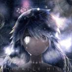 Miracle Milk(限定プレミアムパッケージ盤)/Mili