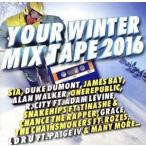 [ зарубежная запись ]Your Winter Mix Tape 2016/( сборник )