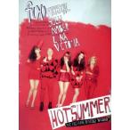 【輸入盤】Hot Summer/f(x)