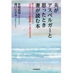  Хара .a spec Люгер .... время .. читать книга@. тоже ....... нет *ka Sandra .. группа ~ из выпадение выставлять способ /. хвост ..(