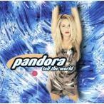 [ зарубежная запись ]TELL THE WORLD/ хлеб гонг 