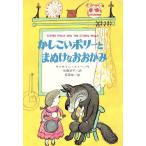 ka... поли -.... более того ... мир .. было использовано литература / Katharine * -тактный -( автор ), Sato ..( перевод человек 