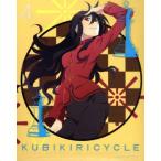 kbiki утилизация синий цвет sa Van .....4( совершенно производство ограниченая версия )(Blu-ray Disc)/ запад хвост . новый ( оригинальное произведение ),.