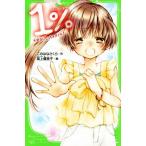 1%(4) нравится .....dame. человек Kadokawa ... библиотека / это. . Sakura ( автор ), высота сверху super ..