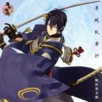 刀剣乱舞-ONLINE-:夢現乱舞抄/板垣奏太郎