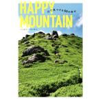 HAPPY MOUNTAIN гора . видеть присоединение .50. ../ гора ... фирма ( прочее )