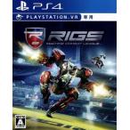 【PSVR専用】RIGS Machine Combat League/PS4