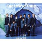 Fantastic Time(通常盤)/Hey！ Say！ JUMP