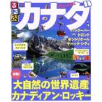  rurubu Canada Vancouver Toronto montoli все ke Beck * City rurubu информация версия 