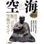  пустой море религия дом, документ дом, литература человек, образование человек, инженер как новый времена ..... нет 2. небо лет пустой море. все .. сделал настоящее время ... требующийся 