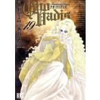 QUO VADIS〜クオ・ヴァディス〜(19) バーズC/佐伯かよの(著者),新谷かおる