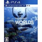 [PSVR специальный ]PlayStation VR WORLDS/PS4