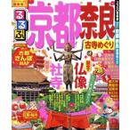  rurubu Kyoto Nara старый храм ... rurubu информация версия Kinki 8/JTBpa желтохвост sing