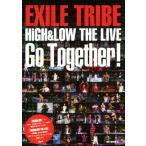 EXILE TRIBE Go Together! HiGH &amp; LOW THE LIVE/EXILE изучение .[ сборник работа ]