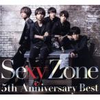 Sexy Zone 5th Anniversary Best(初回限定盤B)(DVD付)/Sexy Zone(timelesz)