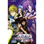 [ повесть ] The Basketball Which Kuroko Plays winter cup сборник ~ слезы. ..~ JUMP j BOOKS/.. Anne li( автор ), глициния 