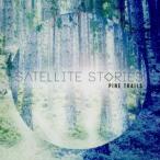  сосна * Trail z/ satellite * -тактный - Lee z