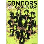 CONDORS OFFICIAL GRAPH 2016 20th Century Boy/ Kinema Junpo фирма 