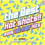 THE BEST HOT SHOTS!! 2015 1ST HALF HITS/DJ ROC THE MASAKI