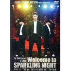 1st Solo Concert in Japan ~Welcome to SPARKLING NIGHT~ Live at Tokyo International Forum/i* John hyon
