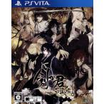剣が君 百夜綴り/PSVITA