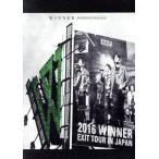2016 WINNER EXIT TOUR IN JAPAN( первый раз производство ограниченая версия )/WINNER