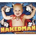 NAKED MAN(DVD есть )/ Suzumura Ken'ichi 