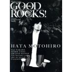 GOOD ROCKS!(Vol.78) GOOD MUSIC CULTURE MAGAZINE/ROCKS ENTERTAINMENT