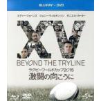  регби World Cup 2015 ультра .. направление ... Blue-ray +DVD комплект (Blu-ray Disc)/( документальный 