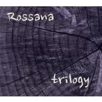 rosa-na/ трилогия, холм рисовое поле ..(ds),. передний ..(p),Tetsuya Mashine(bs)